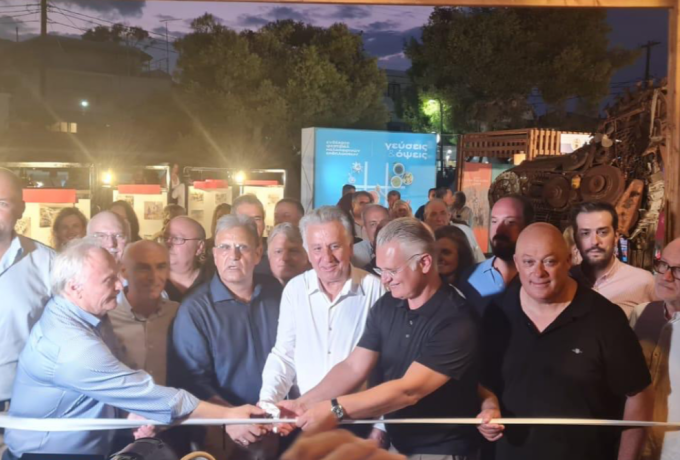 Στα Εγκαίνια της Έκθεσης «Γεύσεις και Όψεις» στο Πορτοχέλι ο Περιφερειάρχης Δημήτρης Πτωχός 